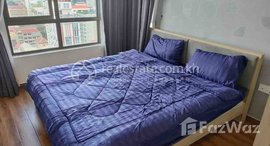 មានបន្ទប់ទំនេរនៅ Cheapest two bedroom at Bkk