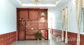 មានបន្ទប់ទំនេរនៅ 2-storeys flat For sale in Khan Posenchey 