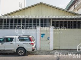 Studio Warehouse for sale in Chamkar Mon, Phnom Penh, Tonle Basak, Chamkar Mon