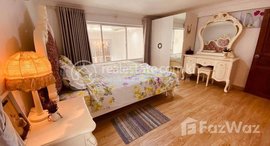 មានបន្ទប់ទំនេរនៅ Beautiful apartment with 2 bedrooms in 1st floor in a peaceful and safe area for rent for $550/month