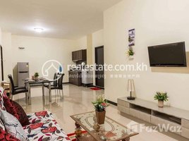 1 Bedroom Apartment for rent at Best one bedroom for rent near Phnom Penh tower, Boeng Proluet