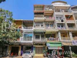 2 Bedroom Apartment for sale at 2 Bedroom Flat House For Sale - Phsar Kandal 2, Phnom Penh, Voat Phnum, Doun Penh