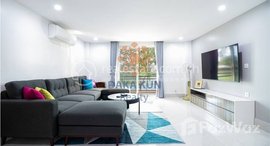 មានបន្ទប់ទំនេរនៅ 3 Bedrooms Apartment for Rent with Pool in Siem Reap-Svay Dangkum