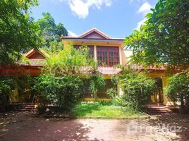 5 Bedroom Villa for rent in Phnom Penh, Boeng Tumpun, Mean Chey, Phnom Penh