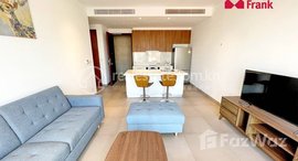 Available Units at Condo for Rent in BKK I