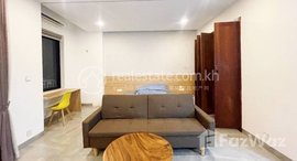 Available Units at Apartment for Rent in Tonle Bassac 