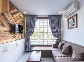 1 Bedroom Condo for rent at Apartment for Rent, Chakto Mukh