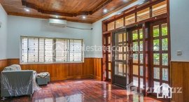 មានបន្ទប់ទំនេរនៅ TS1696A - Colonial Style House 2 Bedrooms Big Balcony for Rent in BKK3 area