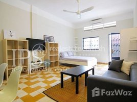 1 Bedroom Condo for sale at Studio Apartment for Sale in Daun Penh - Phnom Penh, Voat Phnum