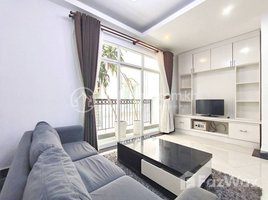 1 បន្ទប់គេង អាផាតមិន for rent at 1 bedroom For Rent in Chamka Mon Area, Tuol Svay Prey Ti Muoy, ចំការមន, ភ្នំពេញ, កម្ពុជា