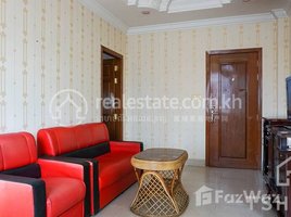 1 បន្ទប់គេង អាផាតមិន for rent at Amazing 1 Bedroom Apartment for Rent in Boeung Trobek Area, សង្កាត់ទន្លេបាសាក់