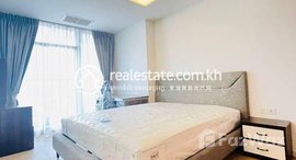 មានបន្ទប់ទំនេរនៅ 1Bedroom in city