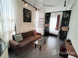 1 Bedroom Apartment for rent at Nice available one bedroom for rent, Tonle Basak