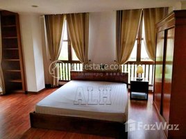3 Bedroom Apartment for rent at 3 𝐁𝐞𝐝𝐫𝐨𝐨𝐦 𝐀𝐩𝐚𝐫𝐭𝐦𝐞𝐧𝐭 𝐅𝐨𝐫 𝐑𝐞𝐧𝐭 𝐈𝐧 𝐏𝐡𝐧𝐨𝐦 𝐏𝐞𝐧𝐡, Tonle Basak