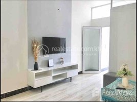 ស្ទូឌីយោ អាផាតមិន for rent at One bedroom apartment for rent, Tuol Tumpung Ti Muoy