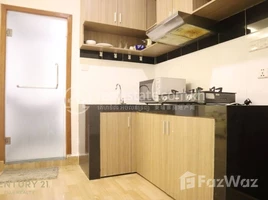 1 Bedroom Apartment for sale at Studio room for sale in Beoung Trabek Area , Tonle Basak