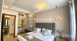 មានបន្ទប់ទំនេរនៅ Beautiful bedroom apartment for rent