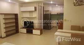 មានបន្ទប់ទំនេរនៅ Best one bedroom for rent at bkk1