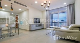 មានបន្ទប់ទំនេរនៅ 1 Bedroom Apartment For Rent - BKK1, Phnom Penh