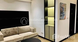 Available Units at Skylar By Meridian