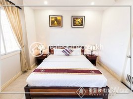 1 បន្ទប់គេង អាផាតមិន for rent at 1 Bedroom Apartment For Rent – Toul Kork ( Boueng Kork ), សង្កាត់ទន្លេបាសាក់