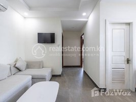2 Bedroom Apartment for rent at Apartment for rent 2bedrooms unit is available now 550$/ a month., Tonle Basak, Chamkar Mon, Phnom Penh, Cambodia