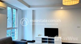 Available Units at Beautiful one bedroom for rent close to Vietnam Embassy