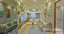Available Units at Condo for sale, Price 价格: 77,700USD
