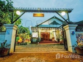 1 Bedroom Apartment for rent at Home Stay For Rent In Siem Reap , Svay Dankum, Krong Siem Reap, Siem Reap, Cambodia