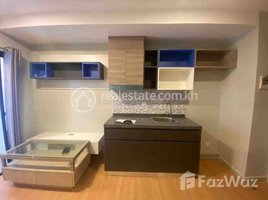1 Bedroom Apartment for rent at Condo for Rent, Nirouth