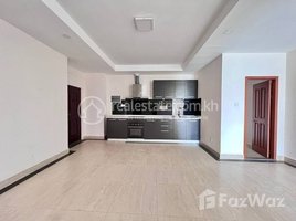 3 Bedroom Apartment for sale at 2 BEDROOMS CONDO FOR SALE IN CHROY CHANGVAR AREA, Chrouy Changvar, Chraoy Chongvar