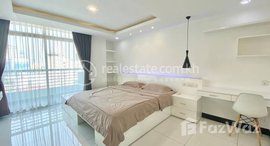 Available Units at BKK3 | Furnished 1BR For Rent $650 (79sqm)