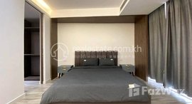 Available Units at Apartment for rent in BKK1