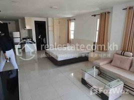 1 Bedroom Apartment for rent at Studio Rent $280 Stung MeanChey, Stueng Mean Chey, Mean Chey