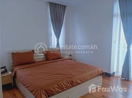 Studio Condo for rent at Bigger Two Bedroom for rent Near Wat Phnom , Phsar Thmei Ti Bei