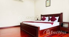 Available Units at Hotel studio room for rent 