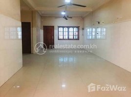 19 Bedroom Apartment for rent at 19 BEDROOMS FLAT HOUSE FOR RENT IN CHAKTUMOK., Voat Phnum, Doun Penh, Phnom Penh