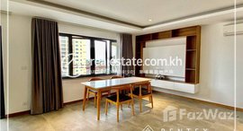 Available Units at Three bedroom Apartment for rent in Chakto Mukh (Daun Penh), 