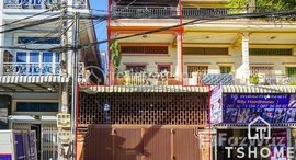 មានបន្ទប់ទំនេរនៅ TS-606 - Townhouse for Rent in Khan MeanChey