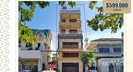 មានបន្ទប់ទំនេរនៅ Flat (4 floors) next to Sisowath Quay (Chey Chumneas) traffic light, Khan Daun Penh, urgent need to sell