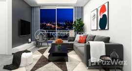 មានបន្ទប់ទំនេរនៅ J Tower 2 | 2 Bedrooms Unit for Sale
