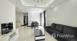 មានបន្ទប់ទំនេរនៅ Very available one bedroom apartment for rent