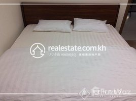 1 បន្ទប់គេង អាផាតមិន for rent at 1Bedroom Condo For Rent – Boueng Keng Kang 1 ( BKK1 ), សង្កាត់ទន្លេបាសាក់