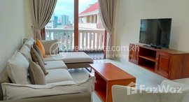មានបន្ទប់ទំនេរនៅ Luxury service apartment in BKK1 three bedrooms 