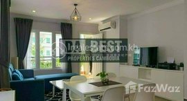មានបន្ទប់ទំនេរនៅ Beautiful 2 ​​Bedroom Apartment for Rent In Phnom Penh- BKK1