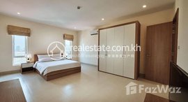 Available Units at Big one bedroom in bkk1