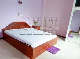 1 Bedroom Apartment for rent at 𝟏 𝐁𝐞𝐝𝐫𝐨𝐨𝐦 𝐀𝐩𝐚𝐫𝐭𝐦𝐞𝐧𝐭 𝐅𝐨𝐫 𝐑𝐞𝐧𝐭 𝐈𝐧 𝐏𝐡𝐧𝐨𝐦 𝐏𝐞𝐧𝐡, Tuek L'ak Ti Muoy