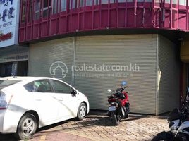 Studio Shophouse for rent in Kandal Market, Phsar Kandal Ti Muoy, Chey Chummeah