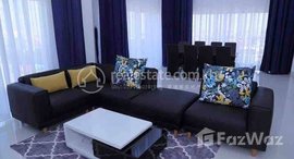 មានបន្ទប់ទំនេរនៅ Apartment for rent at doun penh