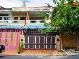 4 Bedroom House for rent in Royal University of Phnom Penh, Tuek L'ak Ti Muoy, Tuek L'ak Ti Muoy